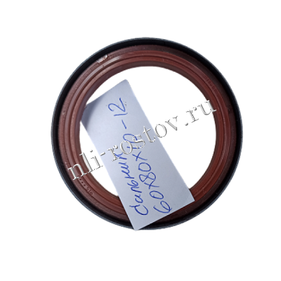 Сальник катка 60801012 TIGARBO