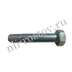 (3014408) Болт Lemken М20х100-10,9